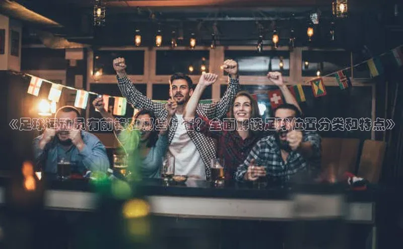 long8唯一官方网站登录头号玩家ARGA公司