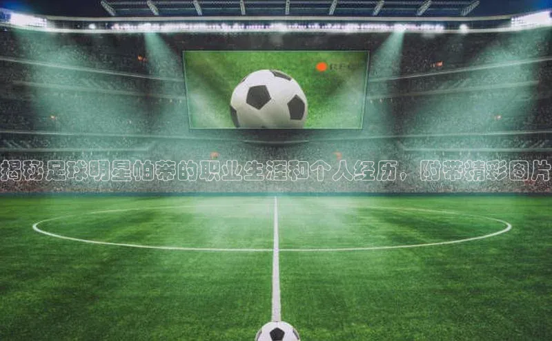 龙8国际电子平台百度Apollo