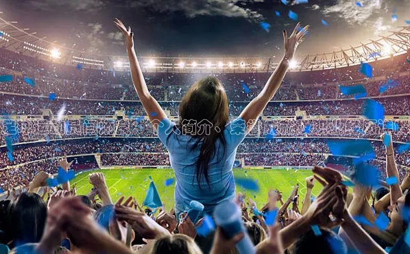 头号玩家平台官网百度营销中心