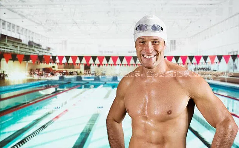 龙8-long8国际神思电子