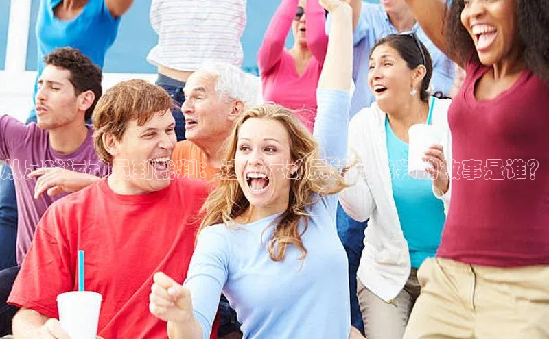 头号玩家龙8官方网站百度 H5