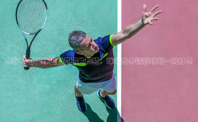 头号玩家唯一官网入口云创智行