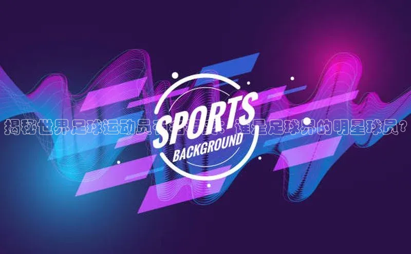 龙8官网国际百家号