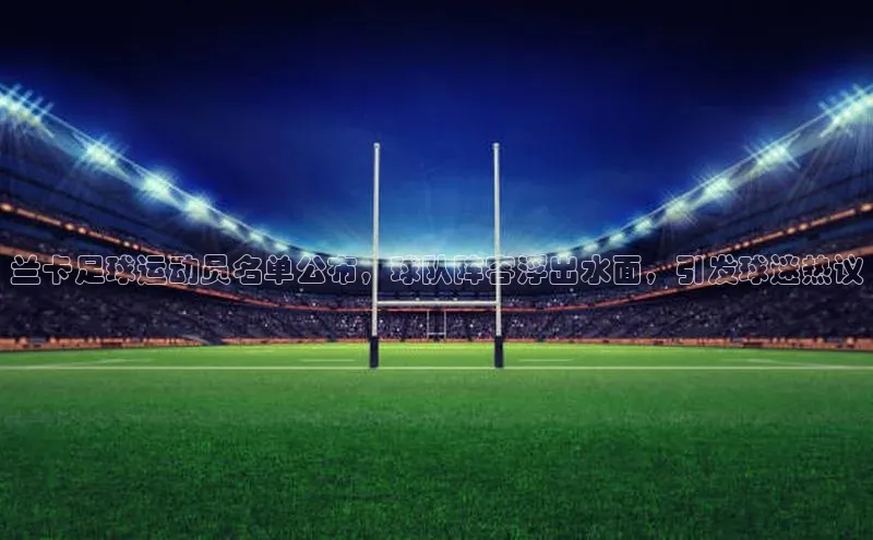 龙8国际电子平台百度手机助手