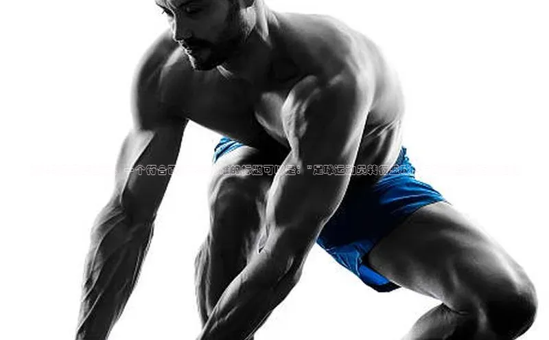 long8唯一官方网站登录头号玩家ARGA公司