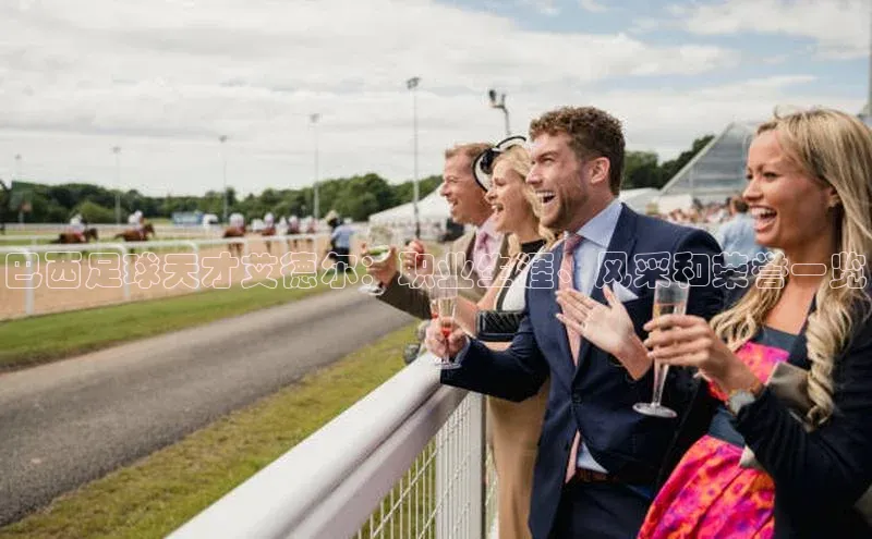 long8唯一中国官方网站小红书