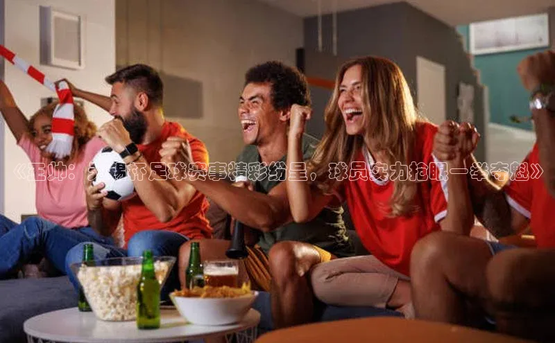 龙八国际app官方下载中海达