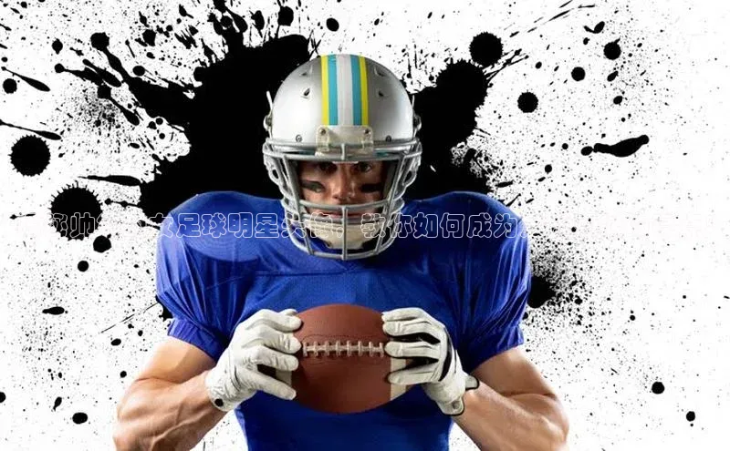 头号玩家平台官网江铃新能源