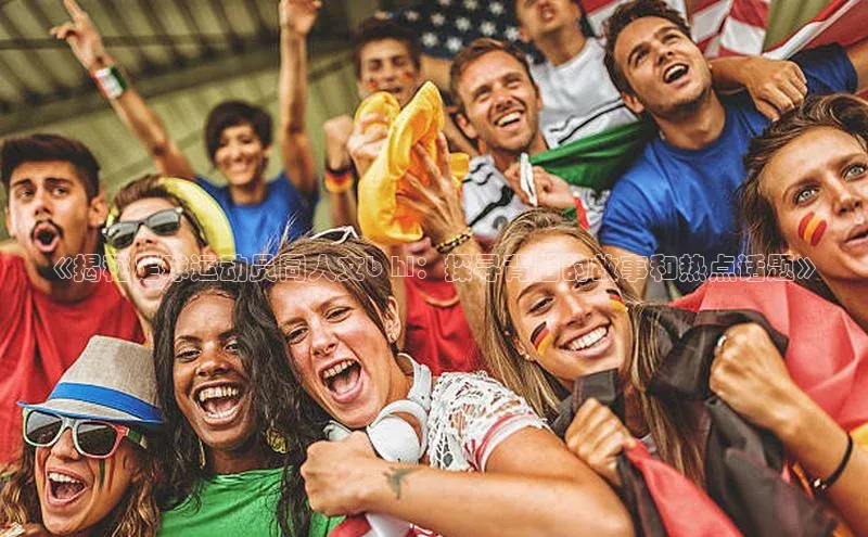 头号玩家唯一官网官方版百度翻译App