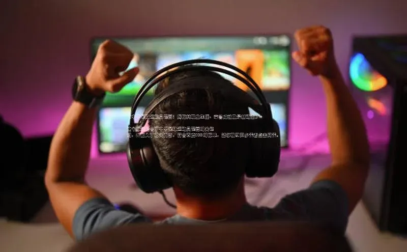 龙8官网正版百度网盘