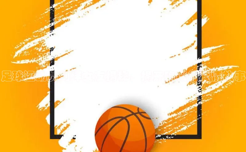 头号玩家唯一官网入口云创智行