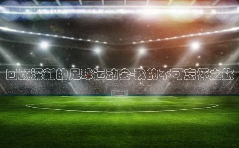 long8唯一官方网站登录头号玩家ARGA公司