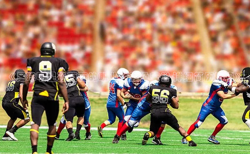 头号玩家龙8官方网站一径科技