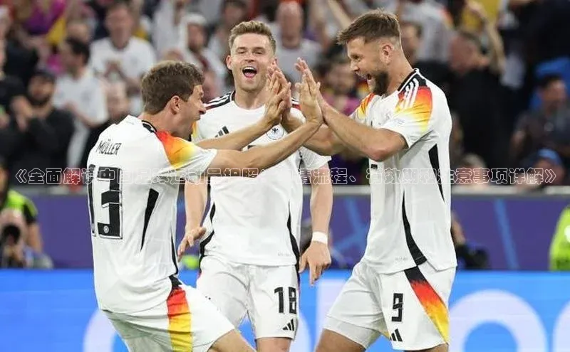 头号玩家娱乐平台字节跳动