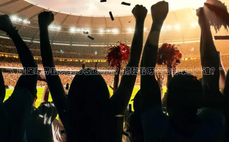 龙8线上官网梯哥哥科技