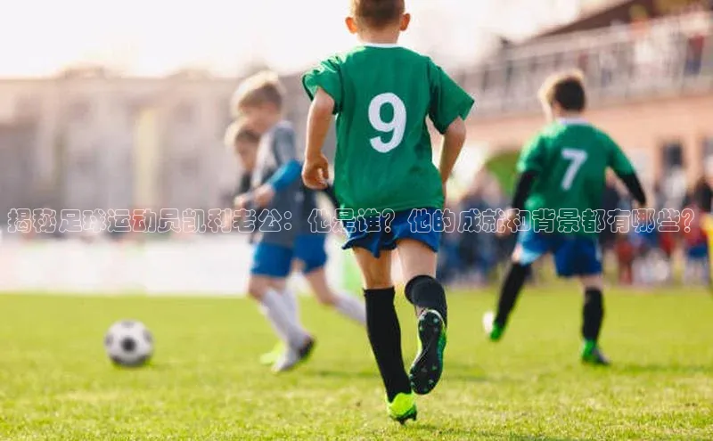 头号玩家唯一官网官方版光魔科技