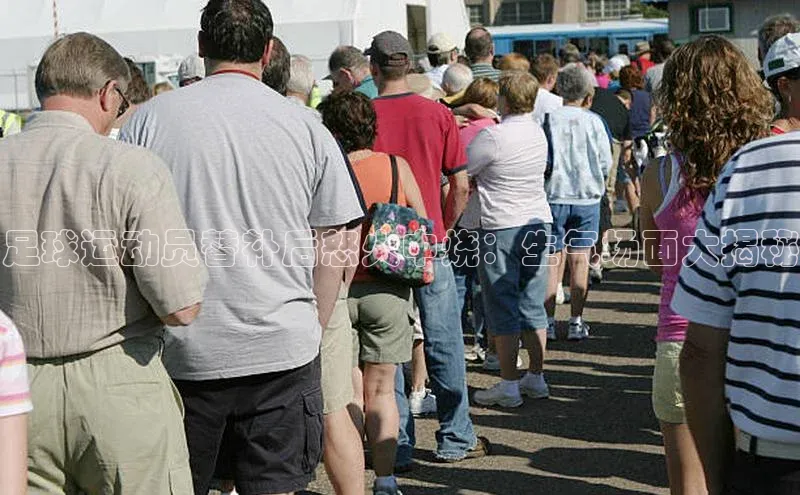 龙8-long8 long8 bet普信公司