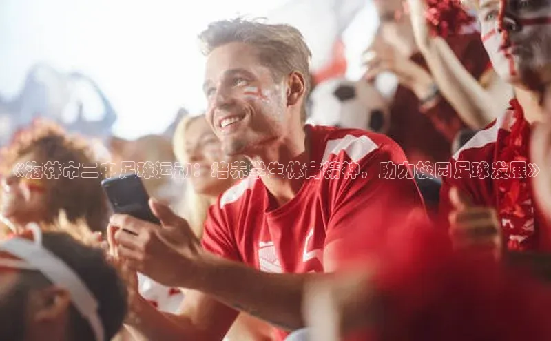 头号玩家唯一官网官方版光魔科技