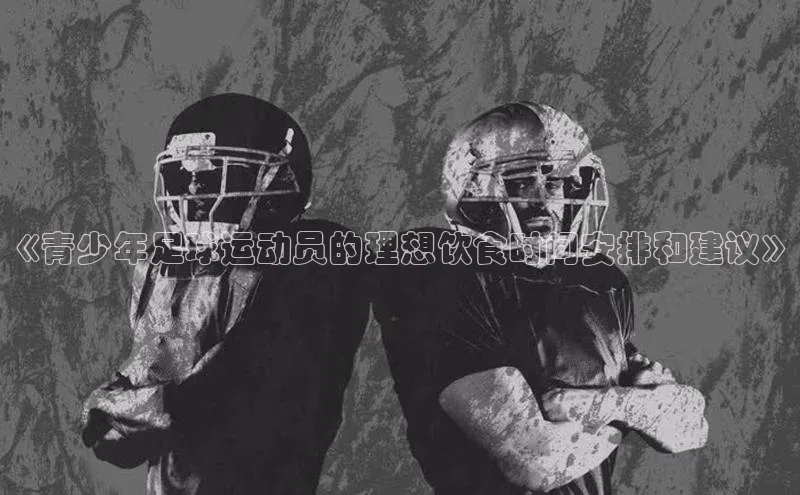 long8唯一官方网站登录头号玩家网易