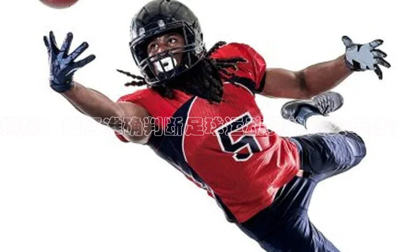 龙8-long8网站百度百聘