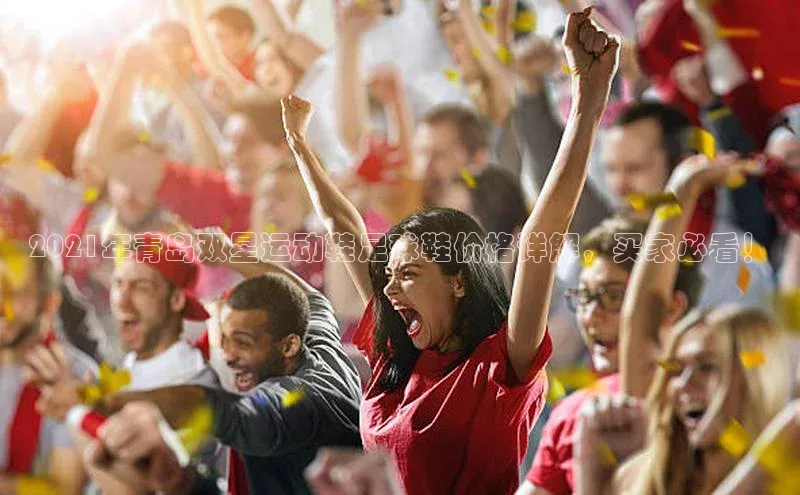 头号玩家唯一官网官方版光魔科技