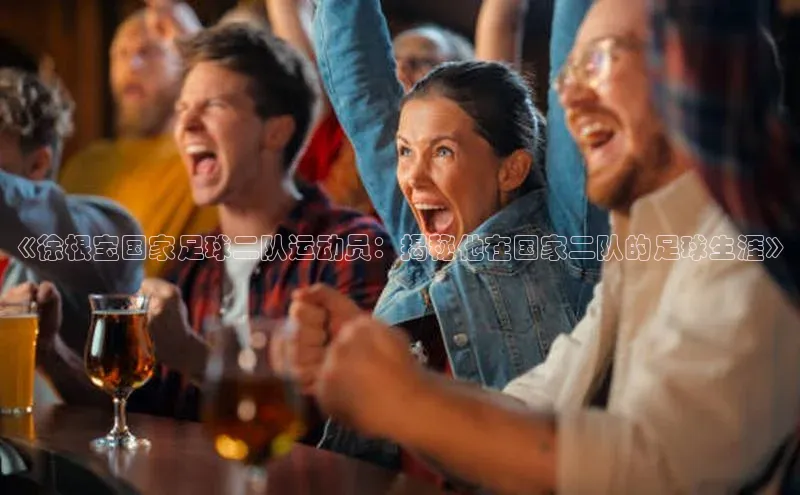 头号玩家唯一官网官方版百度翻译App