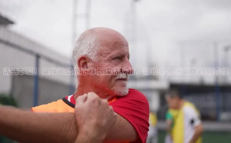 龙8官网地址百度安全社区