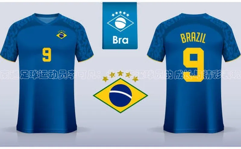 long8唯一中国官方网站阿里尔公司