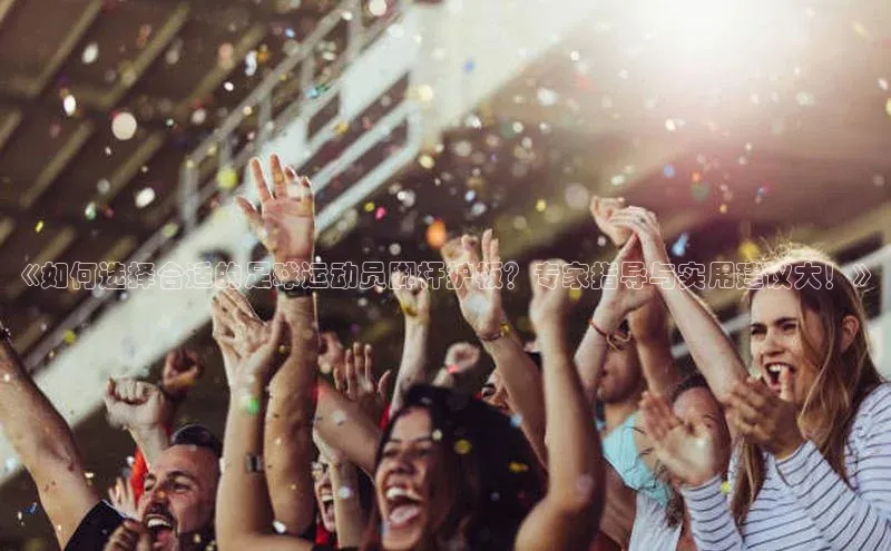 龙8-long8网站轻美电器