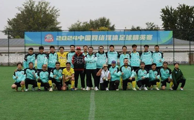 龙8客户端登录_官网app下载彩讯股份