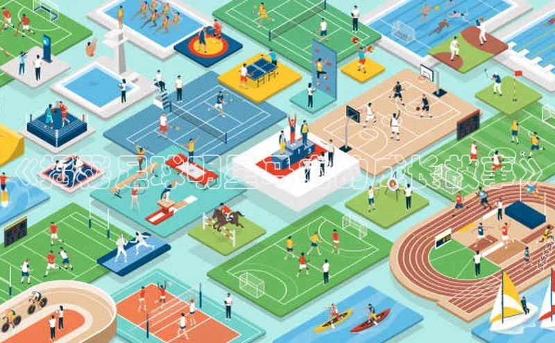 头号玩家唯一官网入口滴滴出行