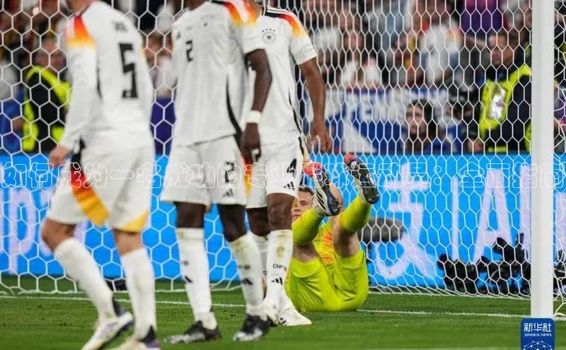 龙8线上官网度小满支付