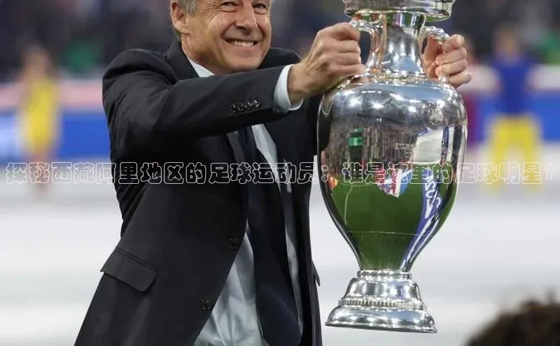 头号玩家平台官网江铃新能源