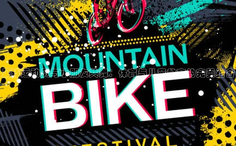 龙8国际电子平台百度手机助手