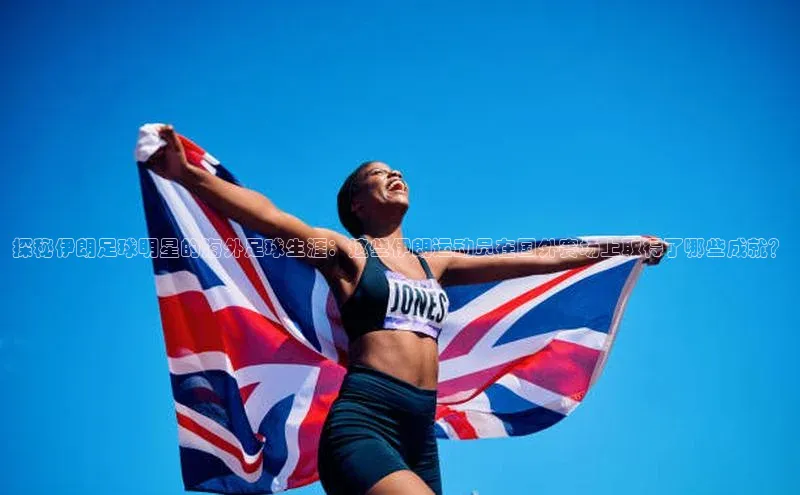 龙8官网国际百家号