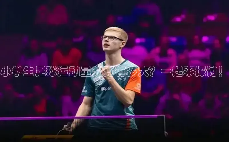 龙8官网正版百度网盘