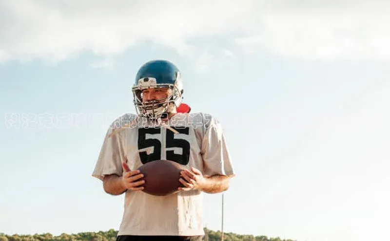 头号玩家唯一官网官方版光魔科技