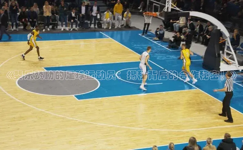 龙8官网手机登录入口百度游戏开放平台