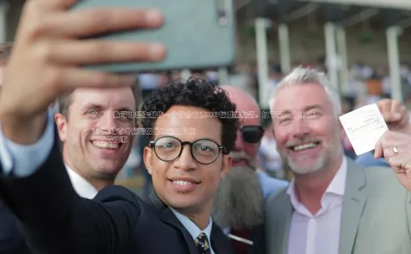 龙8官网正版百度网盘