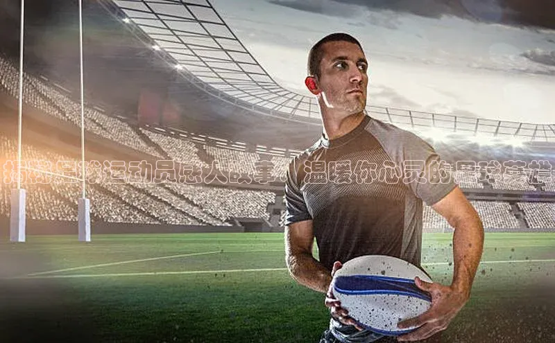 龙八国际app官方下载中海达