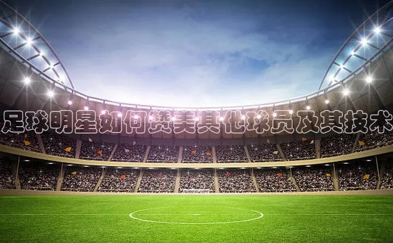 龙8官网手机登录入口百度游戏开放平台