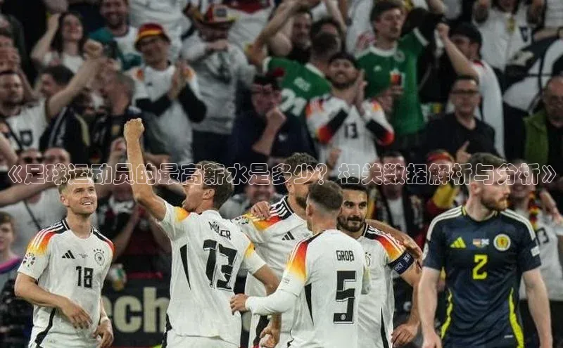 头号玩家龙8官方网站百度 H5