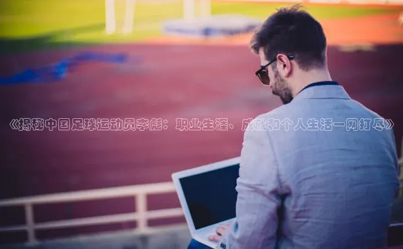 龙8官网国际百家号