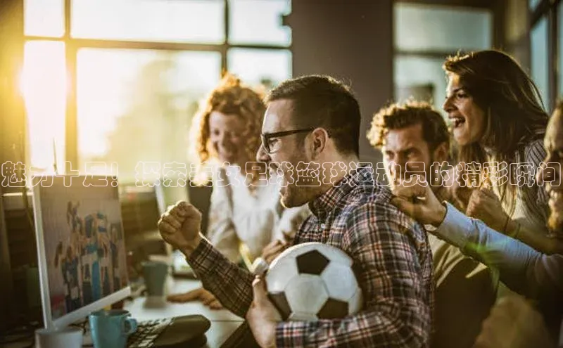 龙8客户端登录_官网app下载彩讯股份