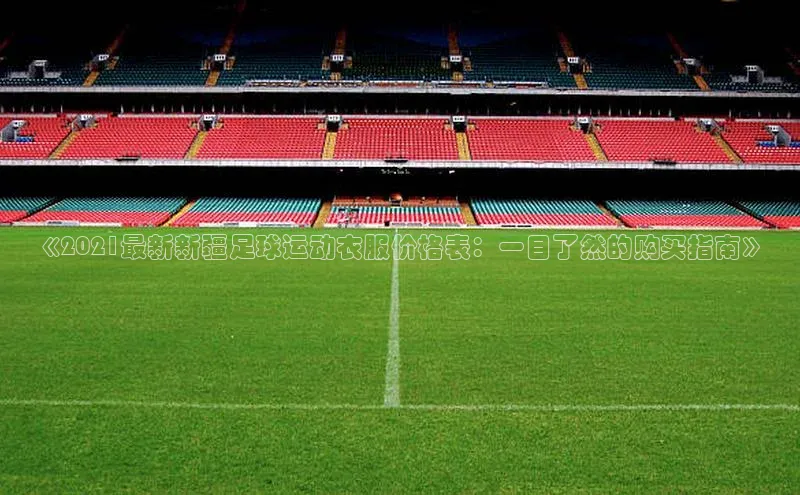 long8唯一官方网站登录头号玩家网易