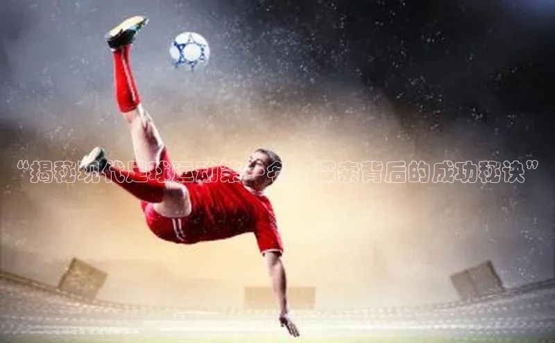 头号玩家龙八国际网址百度众测