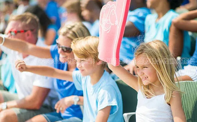 龙8官网国际百家号