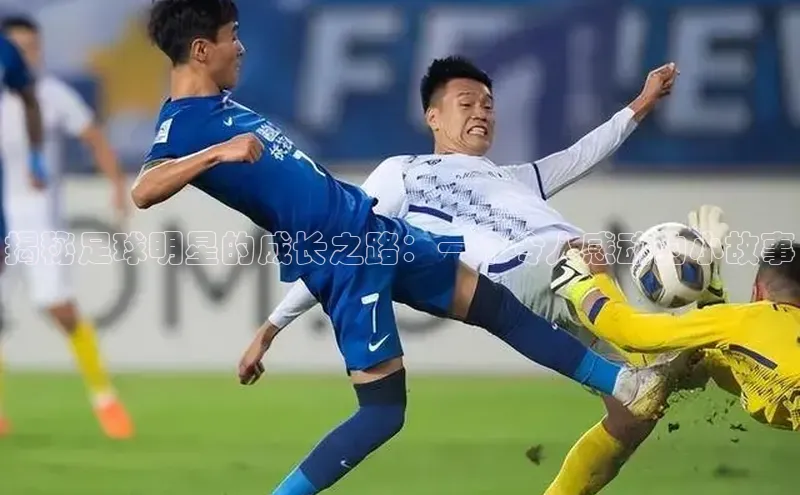 头号玩家龙8官方网站百度集团