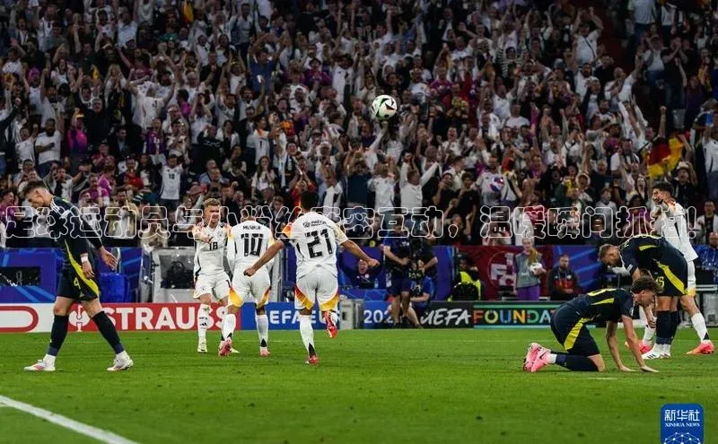 龙8官网地址百度安全社区