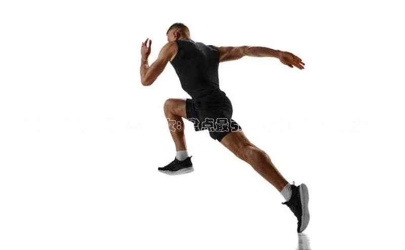 龙8官网地址百度安全社区